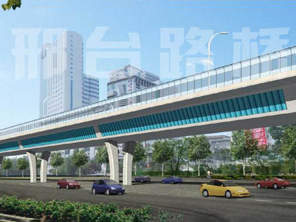 河南省內(nèi)鄧高速張家莊波形鋼腹板橋