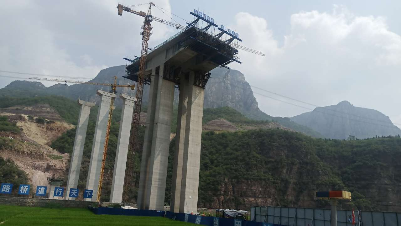 涉縣臺莊大橋