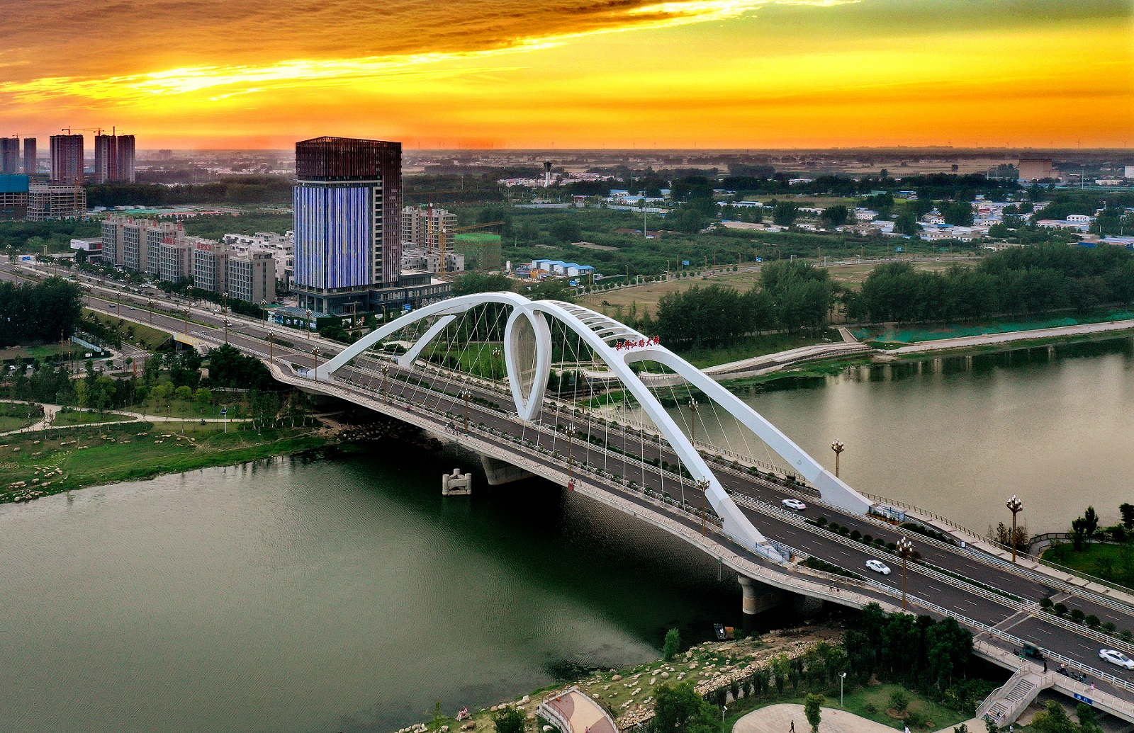 漯河市城鄉(xiāng)一體化示范區(qū)牡丹江路沙河大橋